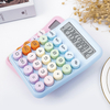 Dust-proof PVC Lens Calculator 12 Digit Mechanical Keyboard Plastic Calculator Battery Power Desktop Scientific Calculator