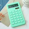 Learning Supplies Solar Power Calculator 10 Digit Plastic Calculator