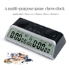 Professional Chess Timer Digital Chess Game Multifunctional Board Game Timer Dgt Chess Clock