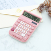 Learning Supplies Large Screen Calculator 12 Digit Dual Power Electronic Calculator Battery Or Solar Power Desktop Calculator