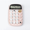 10 Digits Kawaii Colorful Buttons Electronic Calculator Battery Powered Scientific Calculator Plastic Desktop Calculator