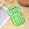 Large Screen Portable Calculator 8 Digit Electronic Scientific Calculator Battery Power Desktop Calculator