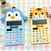 Customizable Cute Cartoon Figurines Calculator Learning Supplies Children Electronic Plastic Calculator Desktop Calculator
