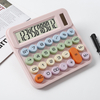 Cute Colorful Buttons Calculator 12 Digit Desktop Dual Power Calculator Solar Plastic Scientific Calculator 