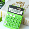 Learning Office Supplies Battery Or Solar Power Calculator 8 Digit Dual Power Calculator Scientific Desktop Calculator