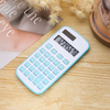 8 Digit Dual Power Calculator Learning Office Supplies Battery Or Solar Power Calculator Scientific Desktop Calculator