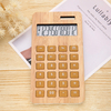 12 Digit Bamboo Calculator Battery or Solar Power Scientific Calculator Dual Power Desktop Calculator