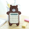 8 Digit Cute Cartoon Bear Calculator Learning Supplies Children Electronic Plastic Calculator Battery Powered Desktop Calculator