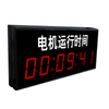 Multi-functional Forward Countdown Timer LED Large Screen Timer with Buzzer Reminder Precise Digital Timer for Motor Industry